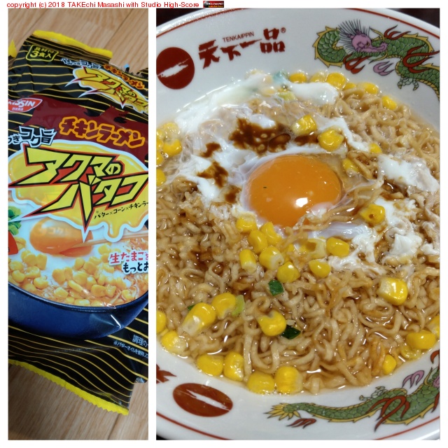 ������顼��� ��ߤĤ������� �����ޤΥХ�����ŷ�����ʤɤ�֤�Ǥ��������ޤ�!!