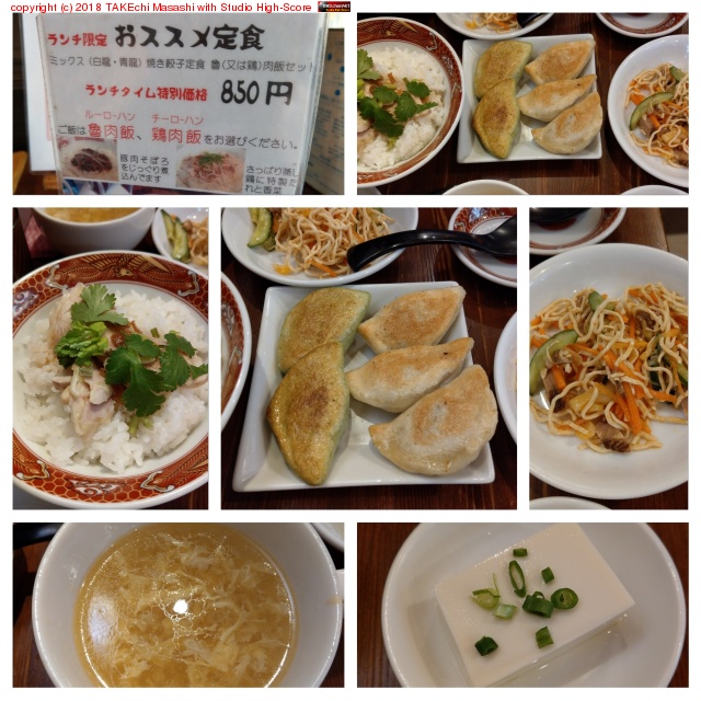 ���˥���!! �����ӥߥå����Ƥ����꿩!! at �ѥ�����/PAIRON https://maps.app.goo.gl/yPzdt