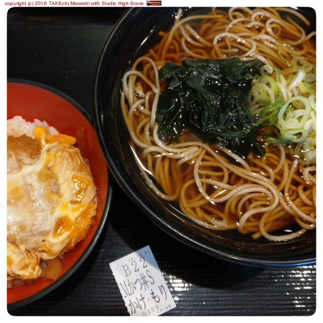 �ߥˤ���Ч���å� at �ٻΤ���