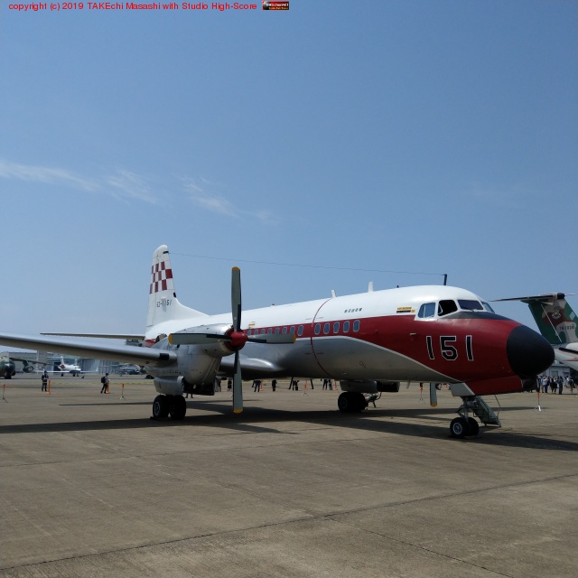 YS-11FC �ޤ�����!!