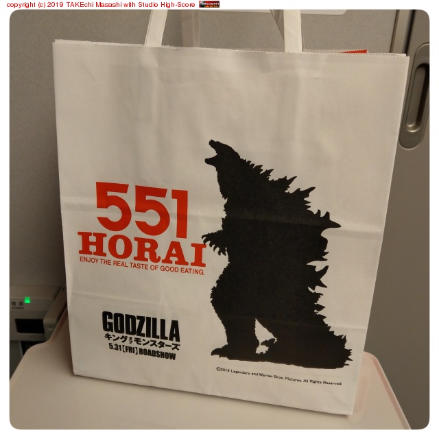 �ڤޤ���äƿ������˾�롣 #551