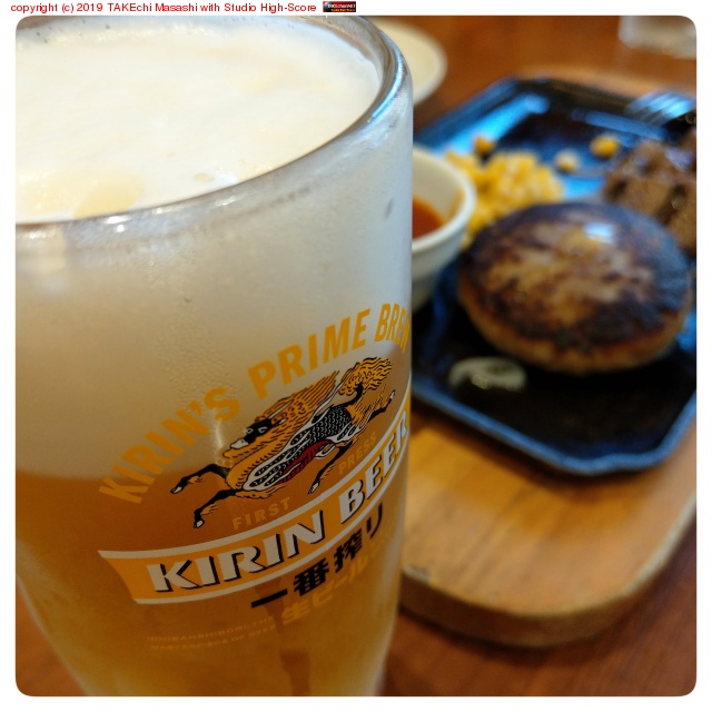 �����ѹ��˻Ϥޤ�������Τ����ޤ��μ�³����λ!! ���뤤����������ߤޤ���!!