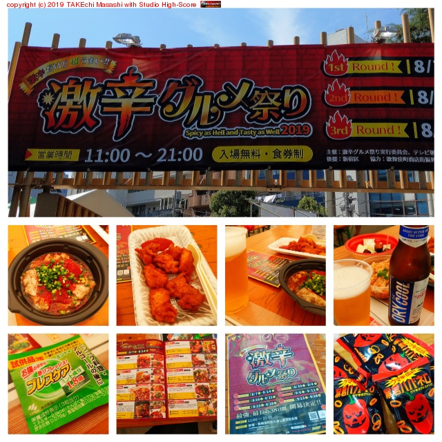 �ԤäƤ���!! �ɤ��ä�!! �ڻ�(?)�ΥϥХͥ��ɤ����褦? #��ɥ����פ�