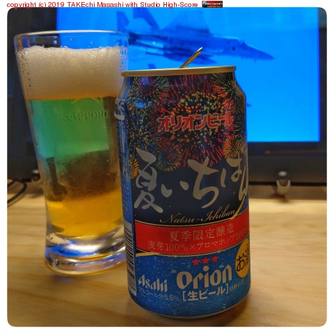 Photo: ���ꥪ��ӡ��� �Ƥ����Ф� #Beer