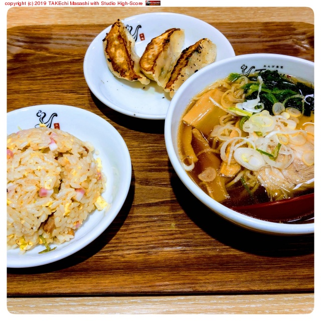 �顼���+���㡼�ϥ�+���硼��