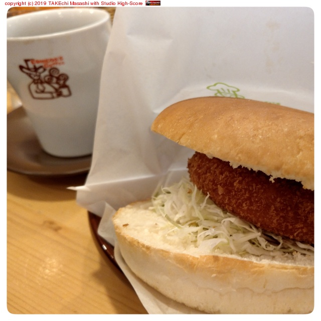 ������ǥ��åĥ�Τ�Ӥꤷ�Ƥ�����