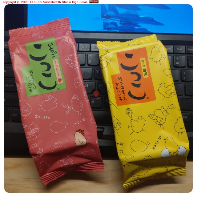 ���ä�!! ������̣�ȹ�碌�Ƥ��������ޤ��������꤬�Ȥ�!! #���ä�