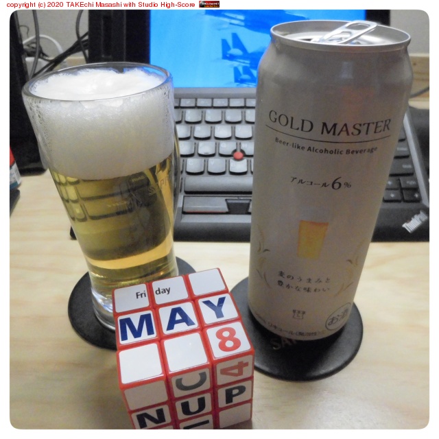 Υӡ #beer