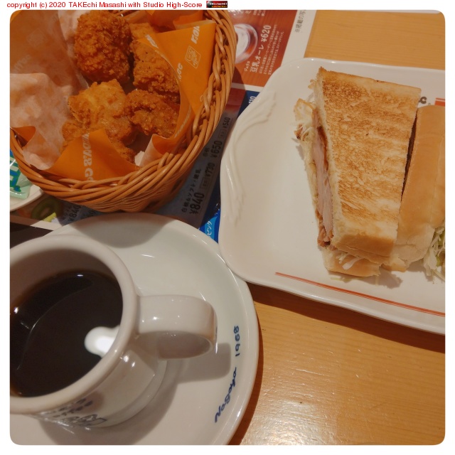 �פ��֤�˥�����ǤΤ�Ӥꤷ�Ƥ�����