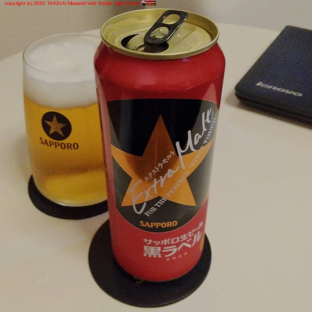 �֤�����٥�!!