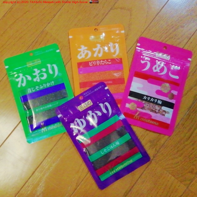 �֤椫��פ���ˤ��夬����Ȥ����ä򤷤Ƥ�����̼���㤤·���Ƥ����������夯�餤�ȻפäƤ�������������ä�!? õ���Ф�äȵ��Τ���? #�椫��