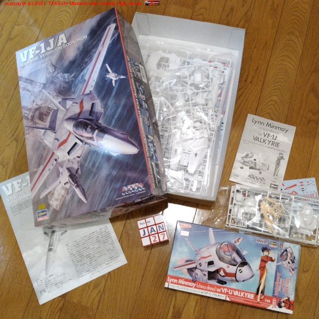 ݥäƤХ륭꡼Ϥ!! 1/48 Ǥ!! ޤޥΥߥᥤä!!