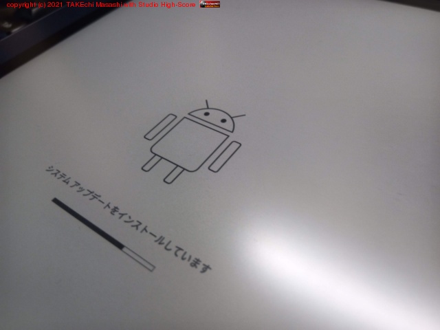 BOOX Note Air ���åץǡ���!!