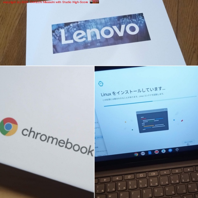 chromebook ư㤤! ֥å (Android) ĴŪäɡLinux 򥤥󥹥ȡ뤷Ƥ롣