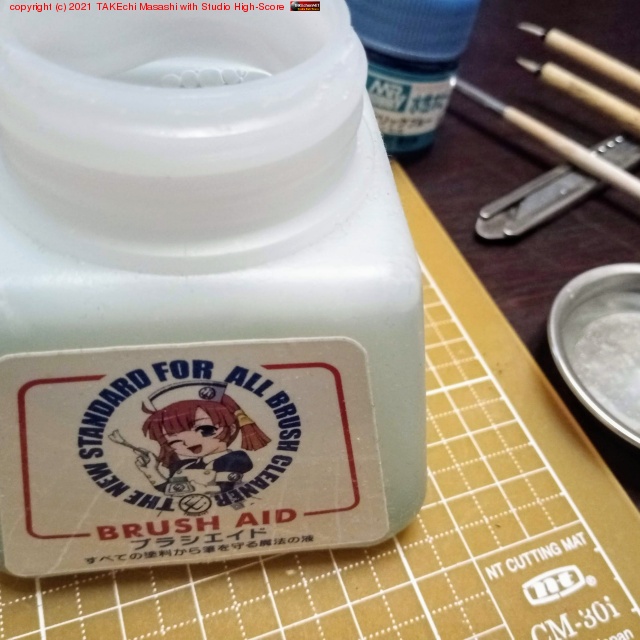 ɮɤڥڥ̤ɤ꽪äƥ֥饷ɤǥեåΥޥ!