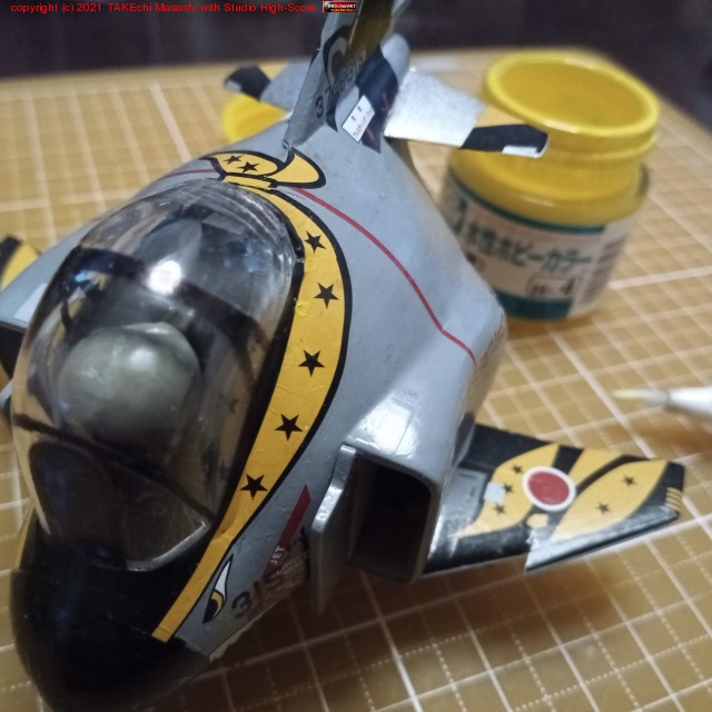 �ӡ�����ߤʤ�������줿�ǥ�����Υꥫ�Х�ġ�������β����ο��ܤ��㤦!? ��ɥХ��ݤ���?