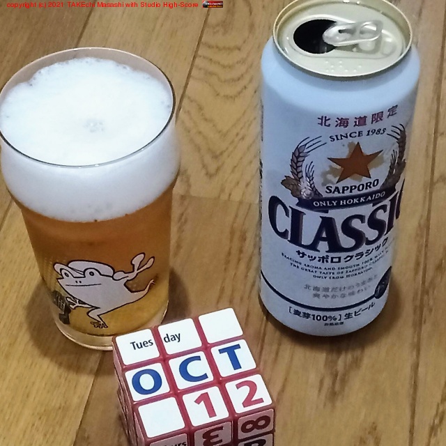 åݥ饷å