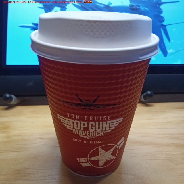 �ե��ߥޤΥ����ҡ����åפ��ȥåץ�����ͤˤʤäƤ���!