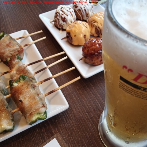 �䤭�Ȥ�!! �ס��γ�����!