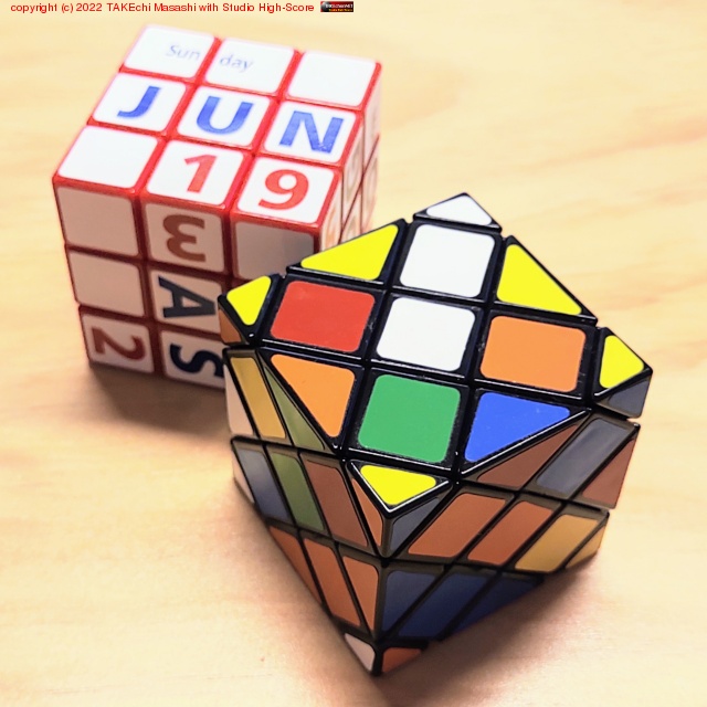 �ޥ����� �����塼�֤�󤷤ƽ�����������ά������(?)�򸫤��̵��! �ޤ�������(?)���參��ʥ���