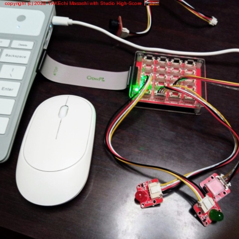 LED ���������������ͷ��Ǥ��롣 #CrowPiL