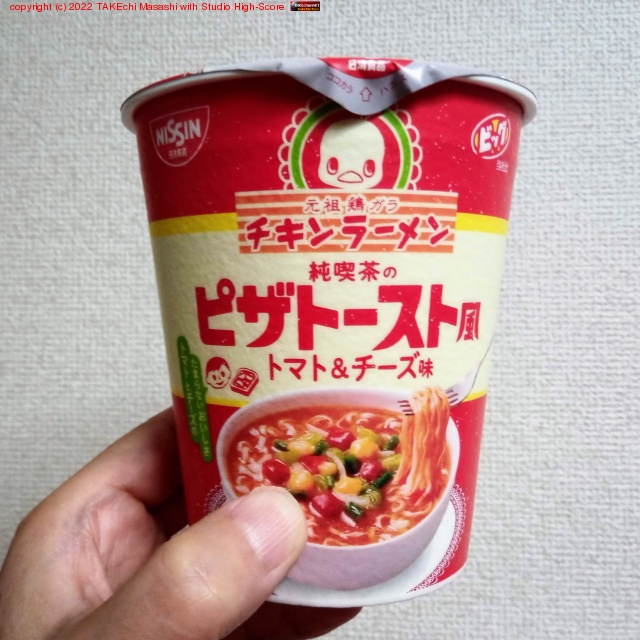 �����Υԥ��ȡ��������ȥޥȡ�������̣ #������顼���