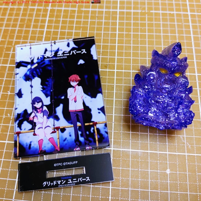 ����åɥޥ� ��˥С����վ� (2����)