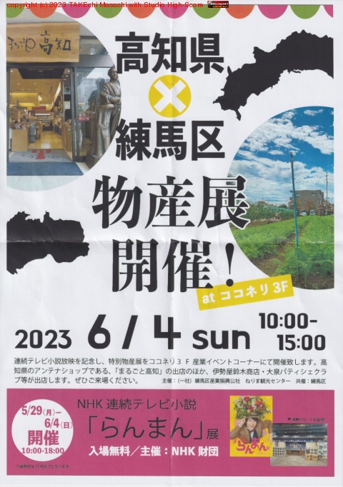 ���θ������϶� ʪ��Ÿ