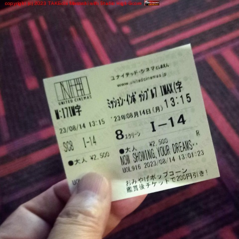 �ߥå���󡦥���ݥå��֥��ѤƤ�����