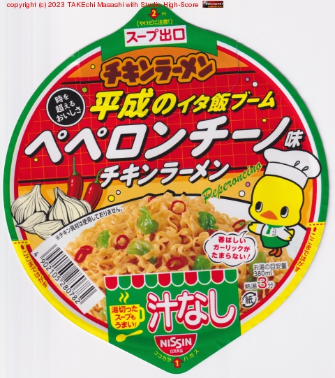 ������顼��� �ڥڥ��������̣