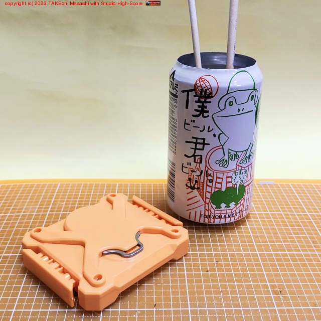 �ӡ���̥����ץʡ���Ƴ��!! ����ǥڥ�Ω�Ƥ����̤˺��뤾!!