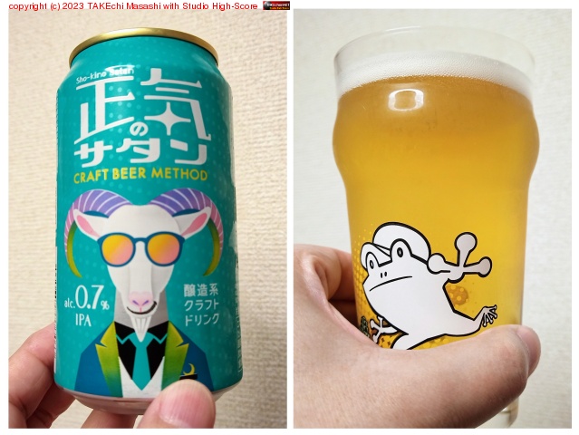 �����Υ�����