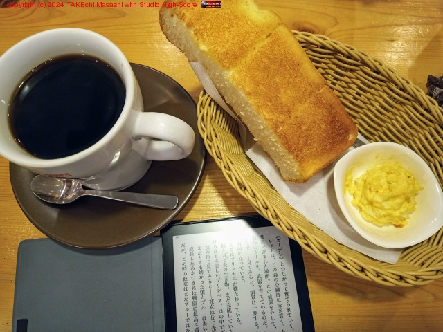 ������ǥ⡼�˥󥰡���������ɽ񤷤Ƥ�����