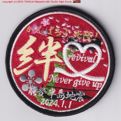 ����Ф�����Φ! 嫥�åڥ�!