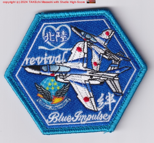 �֥롼����ѥ륹 ��Φ � ��åڥ�!