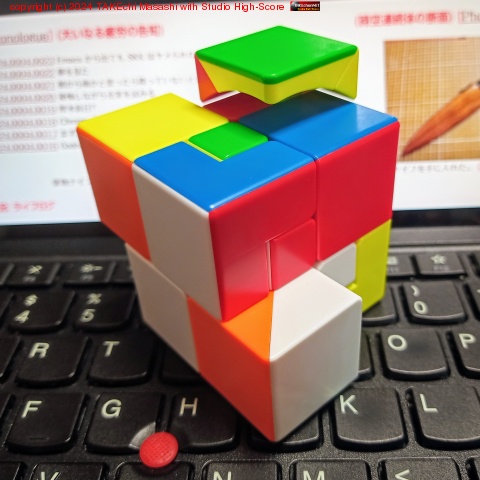 ΩΤˤʤä 2x2x2 ˵֤˺ƤѥڥåȥηäѤꥳϥ參!!