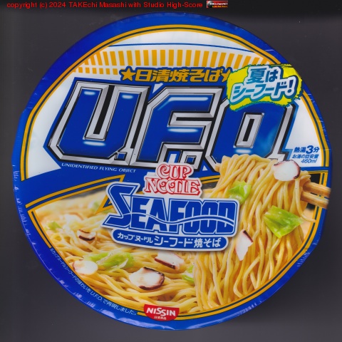 �����ա��� U.F.O.������! �����Ͽ��٤ʤ�����ä�������