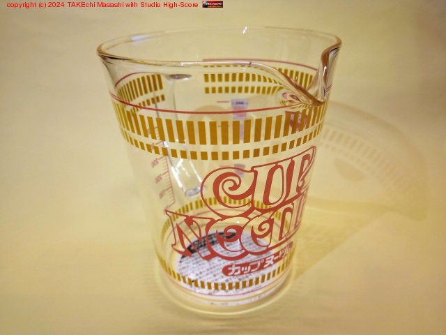 ���åץ̡��ɥ���̥��å�! ��ä�����Ǥ���!!