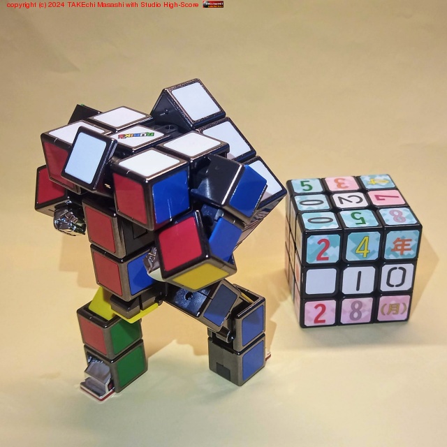 ��������������ʤ����ɡ��ͷ������ΰ۷��Υ��å��褵��// Ķ���롼�ӥå�����