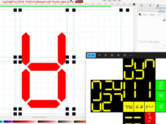 ������󥭥塼�֡�����(?)�򸫤ʤ�����ʡ�7����������ʬ�Υ١����������Ƥ��롣���Υԡ����˿�����β���������Ƥ���ȥ�����̣��?��? �褯�ͤ����Ƥ���ʤ��ĤȤ������ʤ���󤹤ޤǤ褯�參���Τ�����ꤿ����