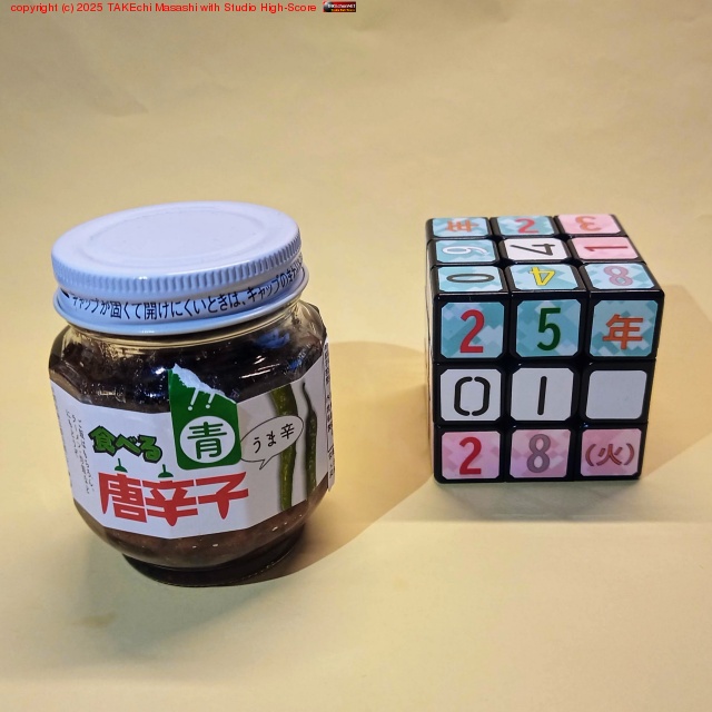뿩ˤץ쥼(?)¿̣! ˻Ҥʤ饳Ǥñ̤ǤӤ٤뤾!! ꤬Ȥ!!