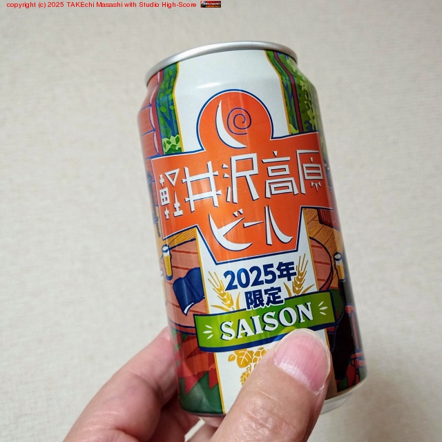 2025ǯꡣڰ⸶ӡ롣