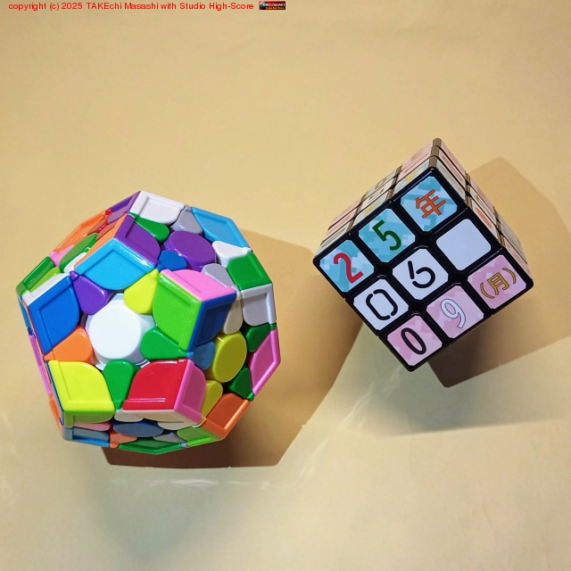 12���Ρ���äƤʤ����|��äƤƤ�·������Ĥȡ�æ�ؤ��ޤ���ǻ��֤��Ϥ��Ƥ����ġ�