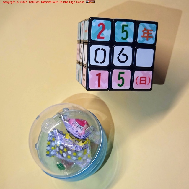 ��������դ����٤Ƥ�����