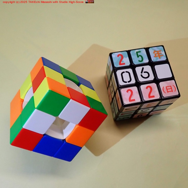 �����ϥܥ��ɥ��塼�֤�󤷤Ƥ��롣�ѥ�ƥ�ȯ�������鲾�ۤ��濴�򤺤餷��·��ľ���Ȥ����٥��ʹ�ά��