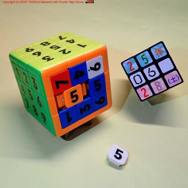 3x3x3+���饤�ɡ��ƥԡ������Х������Ȥǥ����äȰ�ư���������ɡ�����󥸤Σ��˼��Ф����äƤ��ʤ����˵��դ���