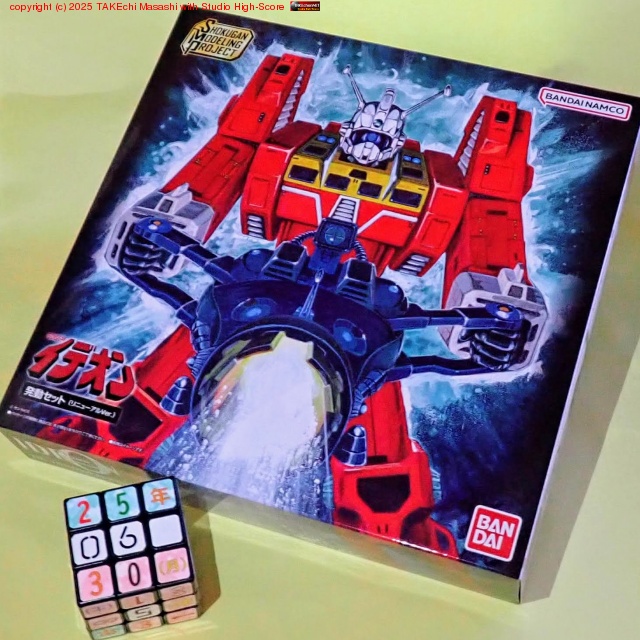 �ݥ��äƤ����Х�����Υ��ǥ���-ȯư���å�-(��˥塼���� Ver.)����! �������ޤ�1/450���ǥ���Ϥ��ä�������ߤ���! ���Ѥ���ޤޤ����ɡ�����ϥ�����Ž�餺���䴰���٤��ɤ�Ǿ��¤Υѥ��ȤߤǹԤ�������? #����Υ��ޥ�