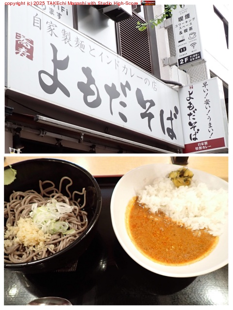 ���롣���ˤʤäƤ����֤������Сפ��䤿�������ȥ��졼��Ⱦ�����åȡ����в��Υ��졼��Ķ�ۤ��Ƥ��륫�졼!! ��ԡ��ȳ��ꡣ