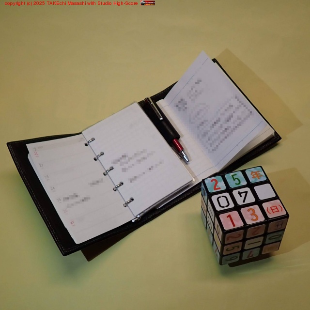 �Ż��Υ������塼������Ϥ��ä���ǥ�����˰ܹԤ��Ƥ��륱�ɼ�񤭤��������������夹�뵤�����롣