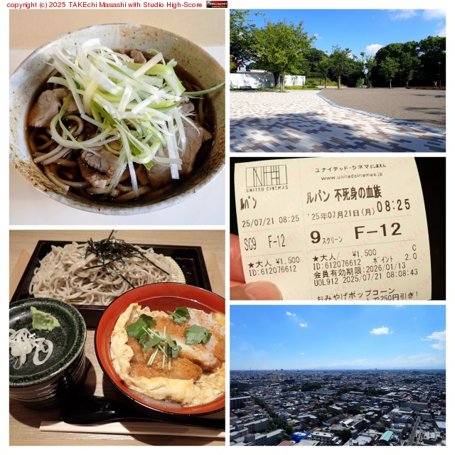 �����п��٤Ʊǲ�Ѥƥ���Ч���뤽�п��٤Ƥ֤�֤��ä����ȥ������ܤ��ɤ������